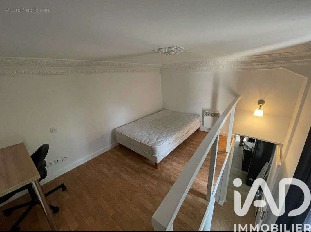 Photo 7 - Maison à CERGY