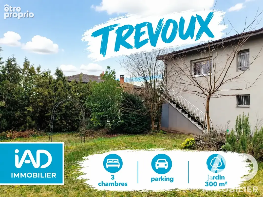 Photo 1 - Maison à TREVOUX