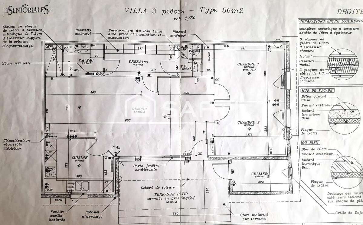 Photo 3 - Maison à SALIES-DU-SALAT