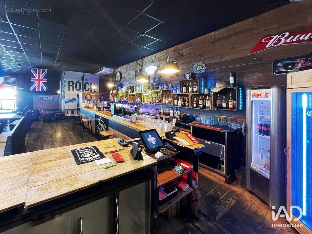 Photo 5 - Commerce à LESCAR