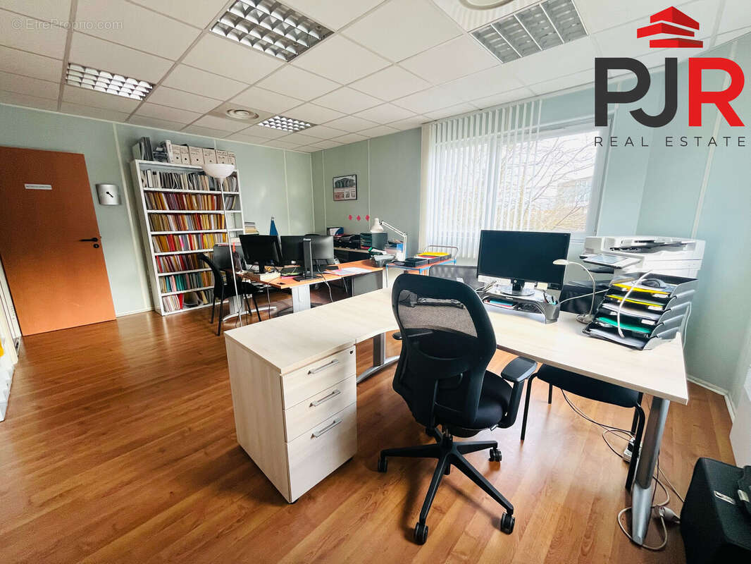 Commerce à VANDOEUVRE-LES-NANCY