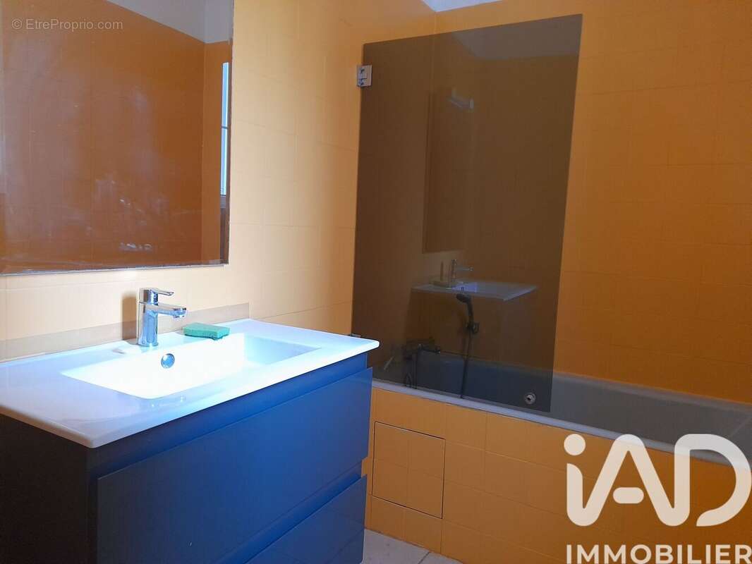 Photo 5 - Appartement à BIARRITZ