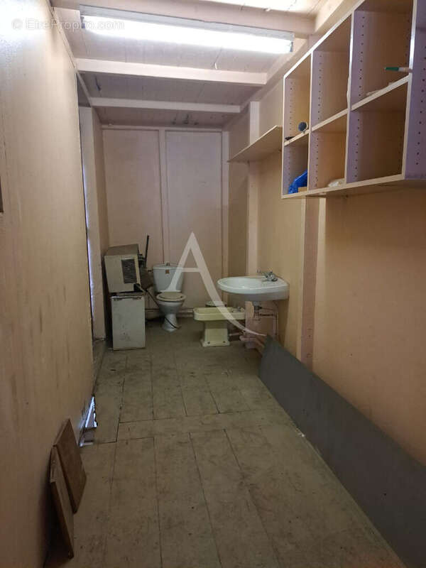 Commerce à FORT-DE-FRANCE