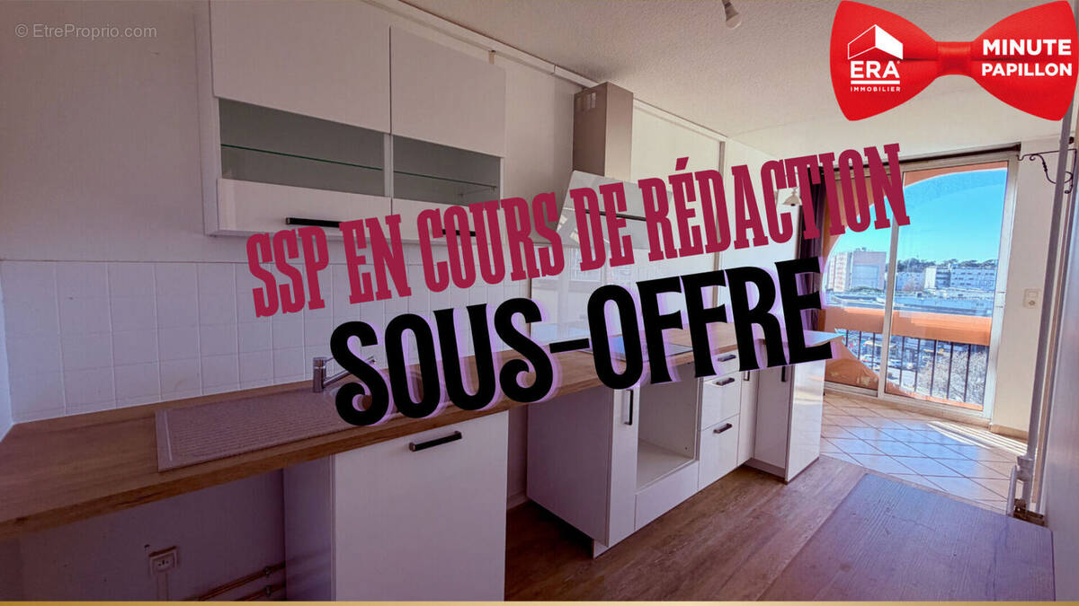 Appartement à TALENCE