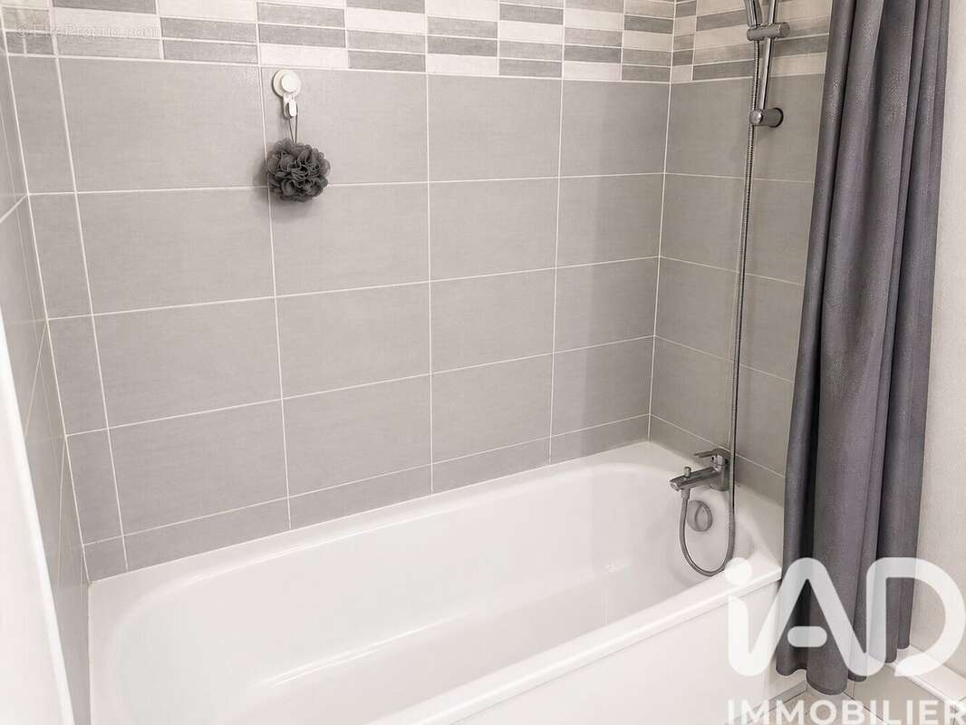Photo 7 - Appartement à BAYONNE