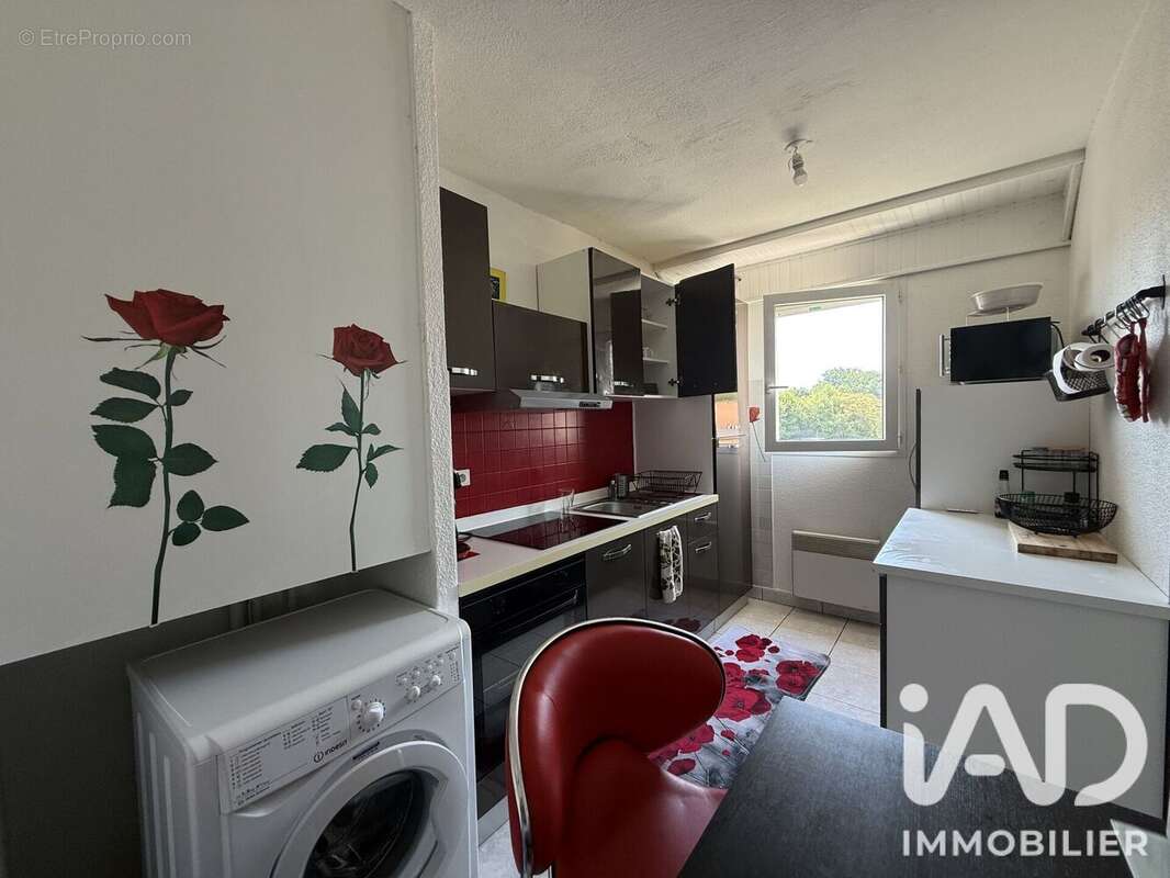 Photo 3 - Appartement à TARNOS