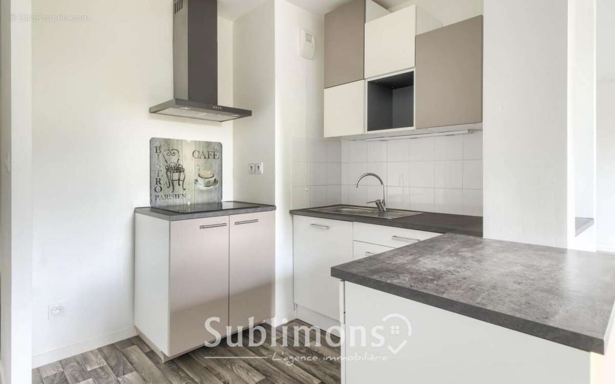 Appartement à CARQUEFOU