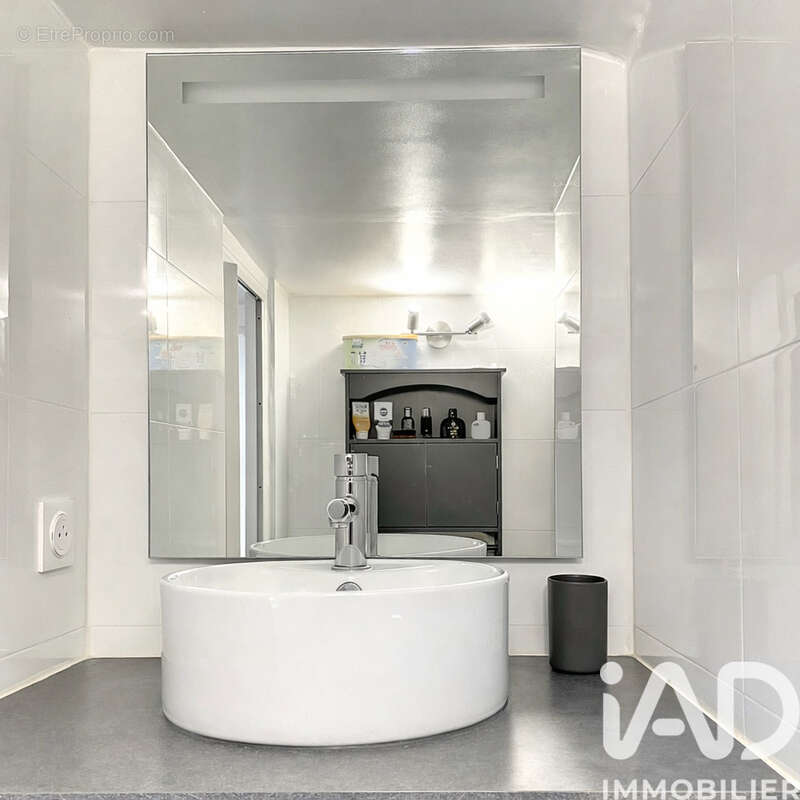 Photo 8 - Appartement à GOURNAY-SUR-MARNE