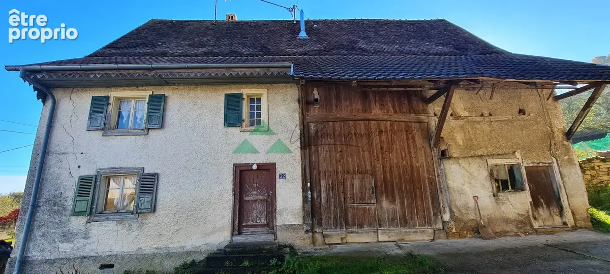 Maison de village à rénover - photo 7