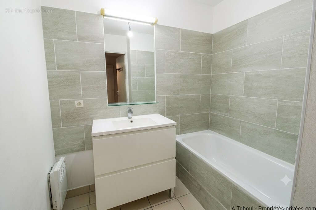 Appartement à VILLEURBANNE