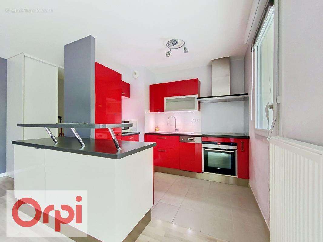 Superbe Appartement 2 pièces en RDJ - photo 3