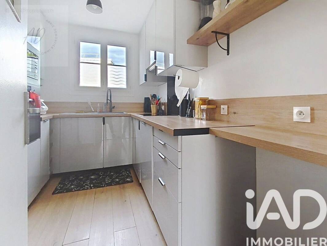 Photo 1 - Appartement à THIAIS