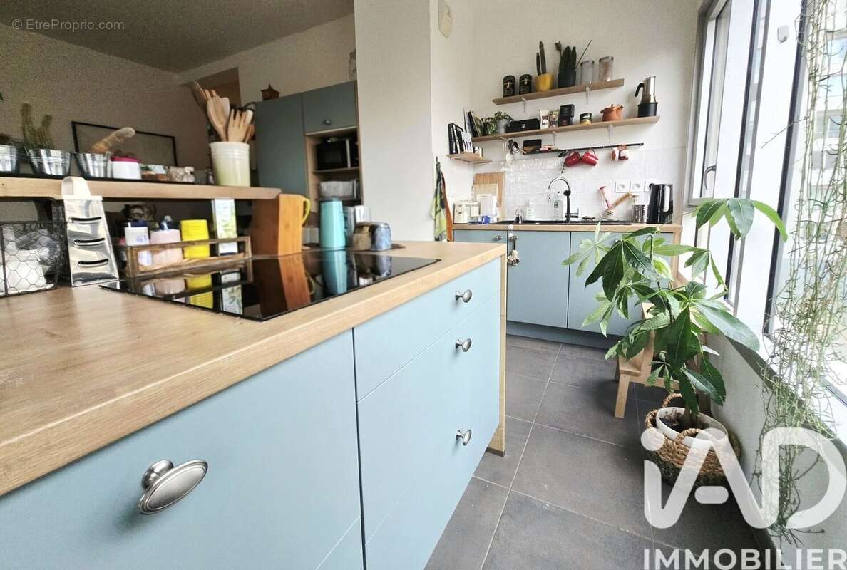 Photo 4 - Appartement à NANTES