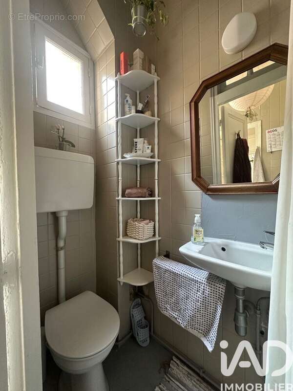 Photo 8 - Appartement à PARIS-4E