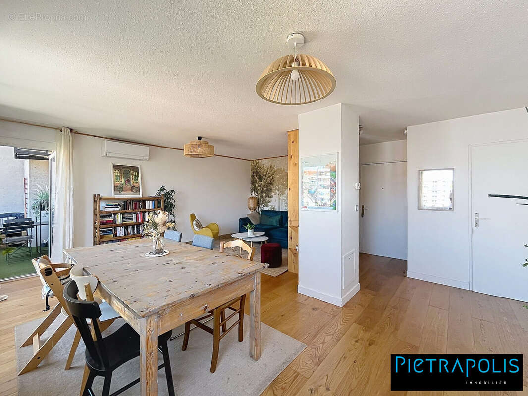 Appartement à VILLEURBANNE