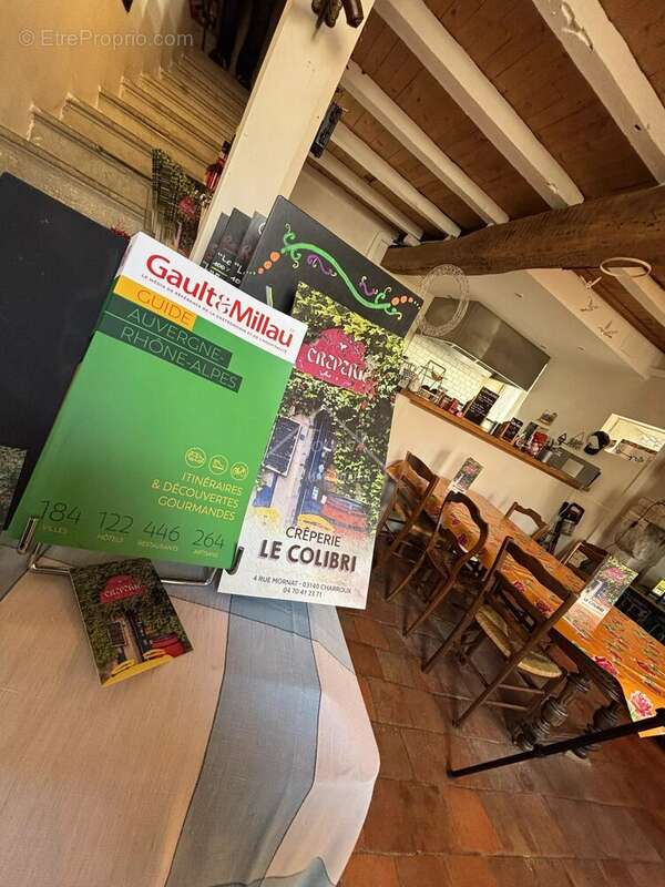 Commerce à CHARROUX