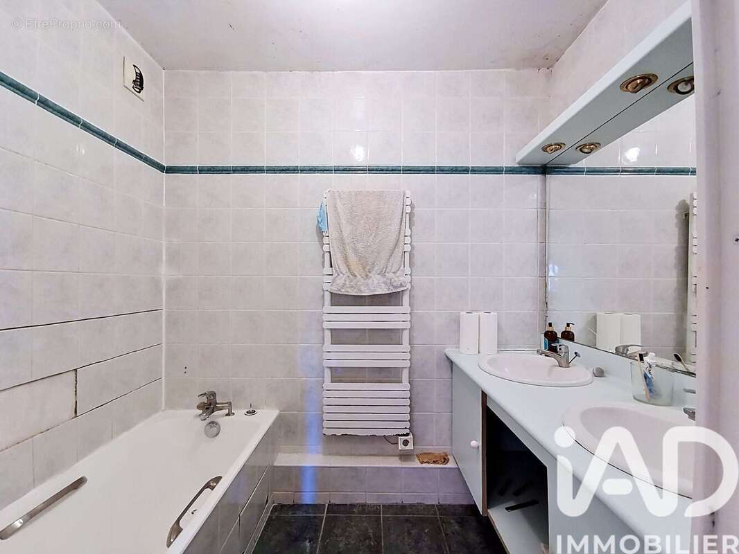 Photo 9 - Appartement à VILLEURBANNE