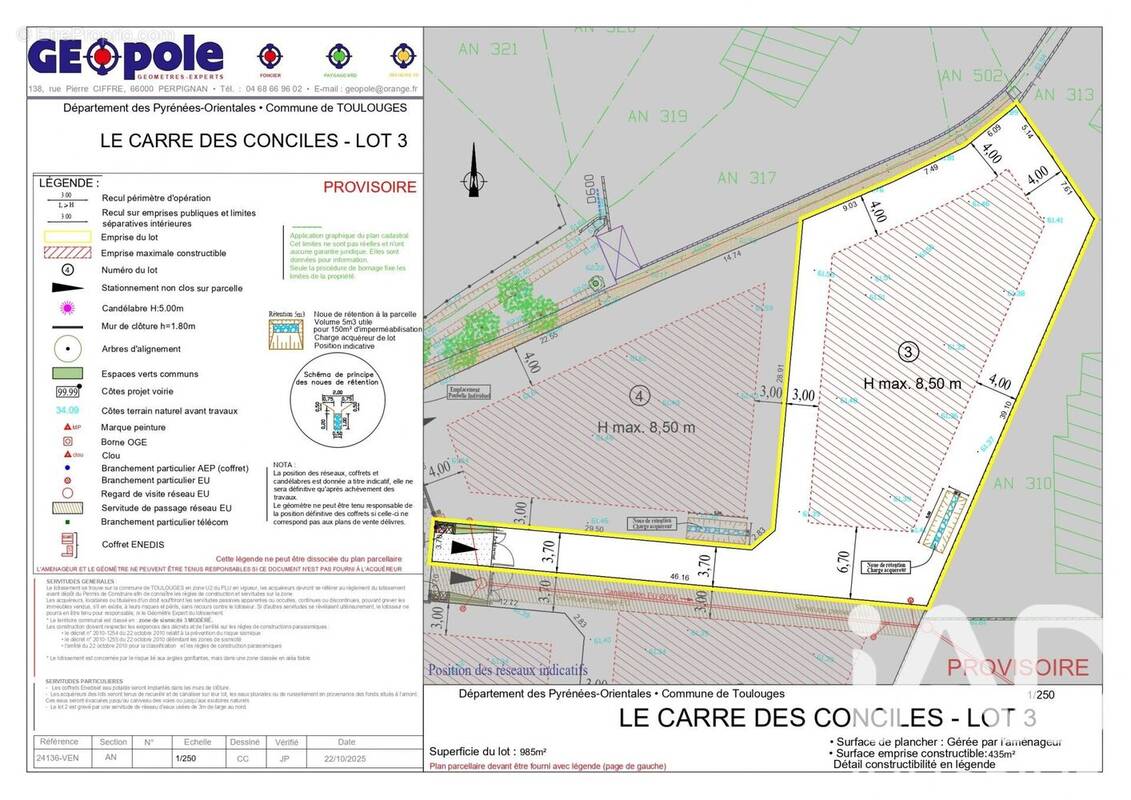 Photo 1 - Terrain à TOULOUGES