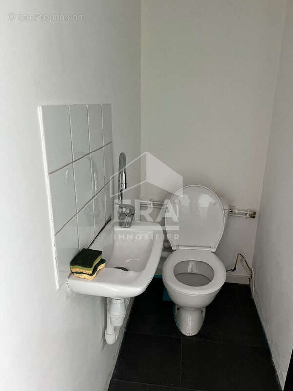 Autre à SAINT-ALBAN