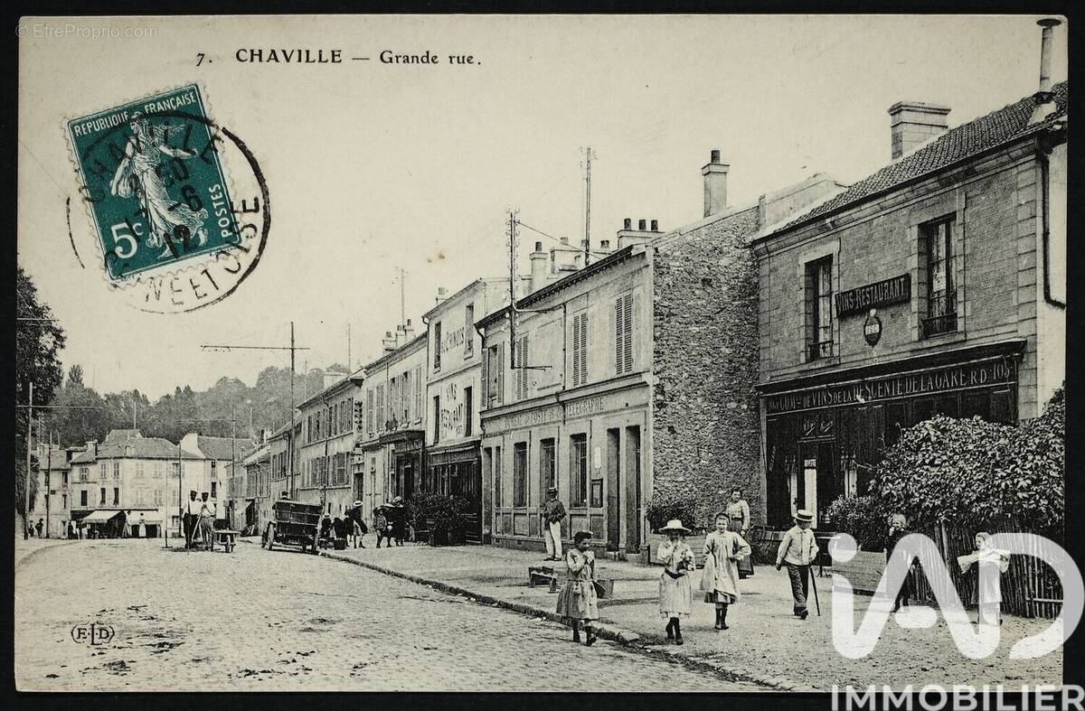Photo 1 - Maison à CHAVILLE