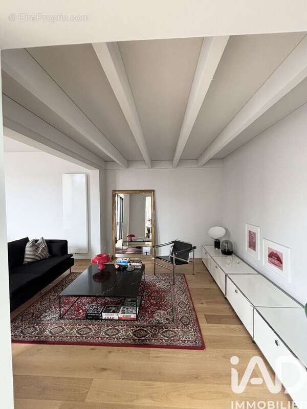 Photo 4 - Maison à MERIGNAC