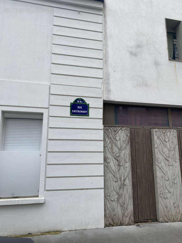 Parking à PARIS-15E