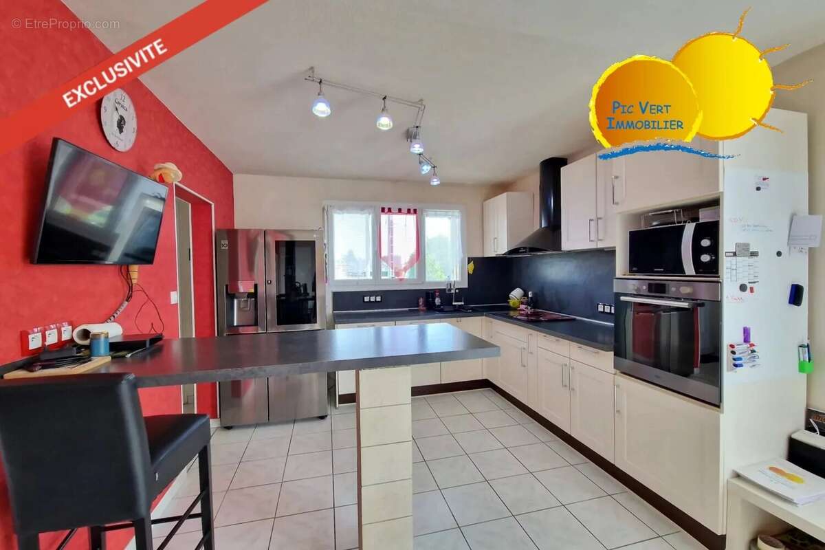 Maison 3 chambres sur terrain clos arboré - photo 3