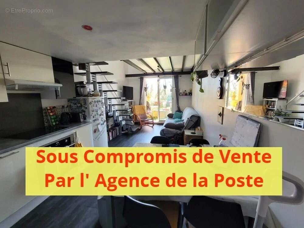 Appartement à PEYMEINADE