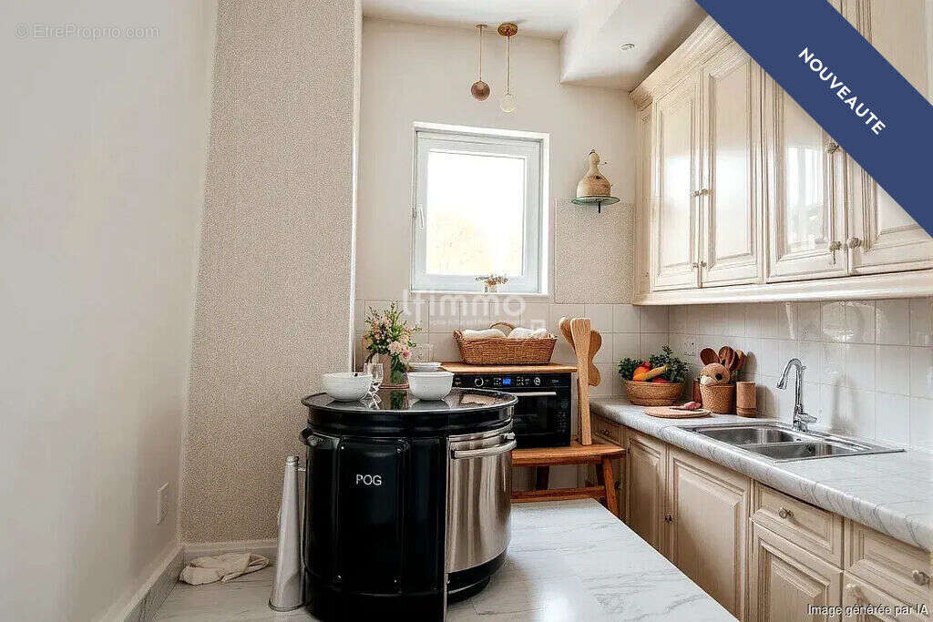 Maison à MONTOIRE-SUR-LE-LOIR