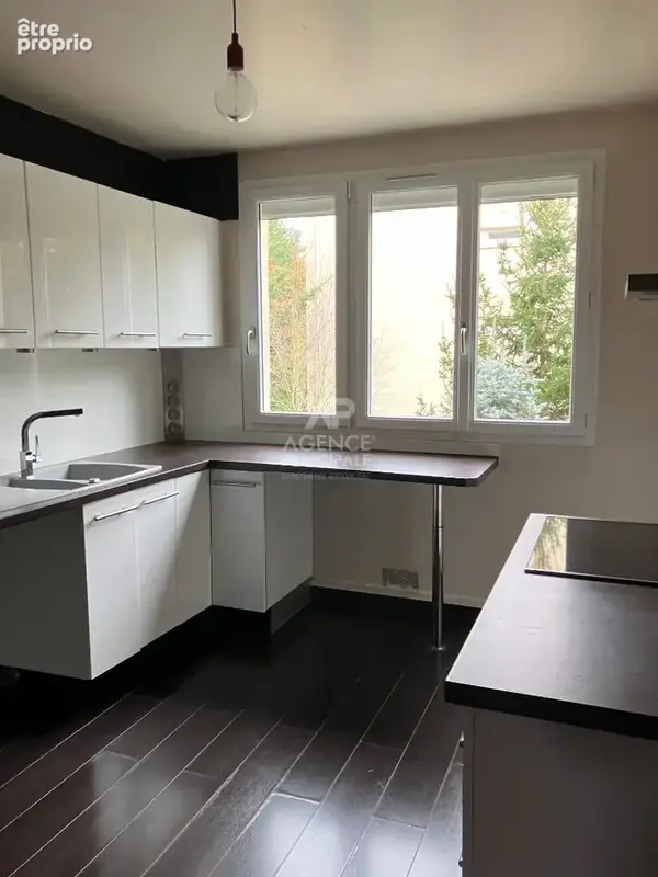Appartement Maisons Laffitte 2 pièce(s) - Parc - photo 4