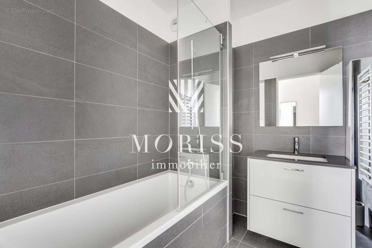 Appartement 98 m² à Paris-17e  - photo 11