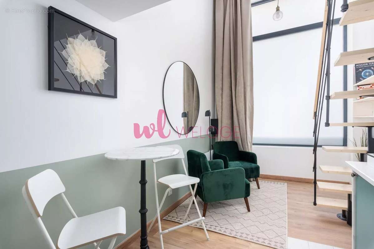 Commerce à VILLEURBANNE