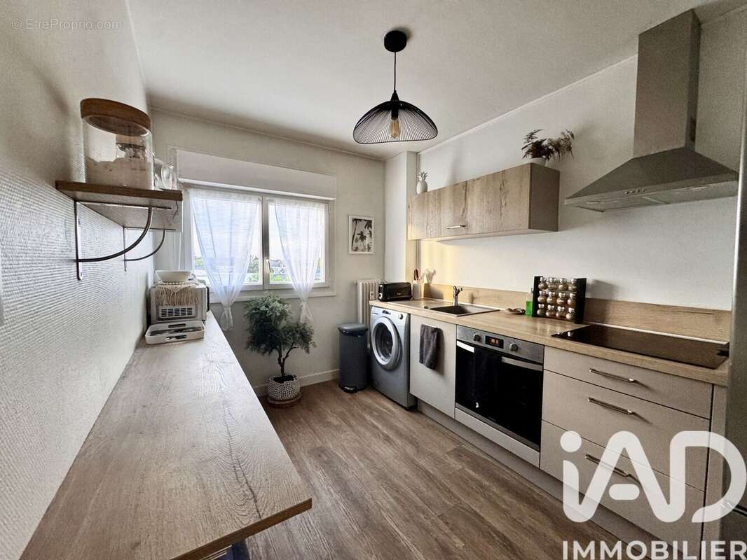 Photo 1 - Appartement à ANGERS