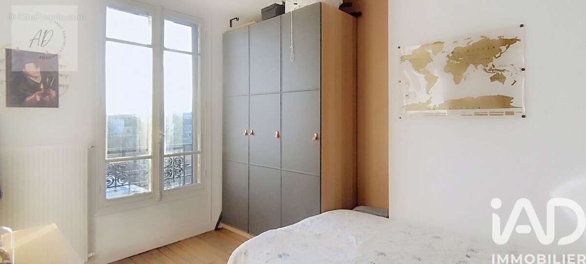 Photo 7 - Appartement à THIAIS