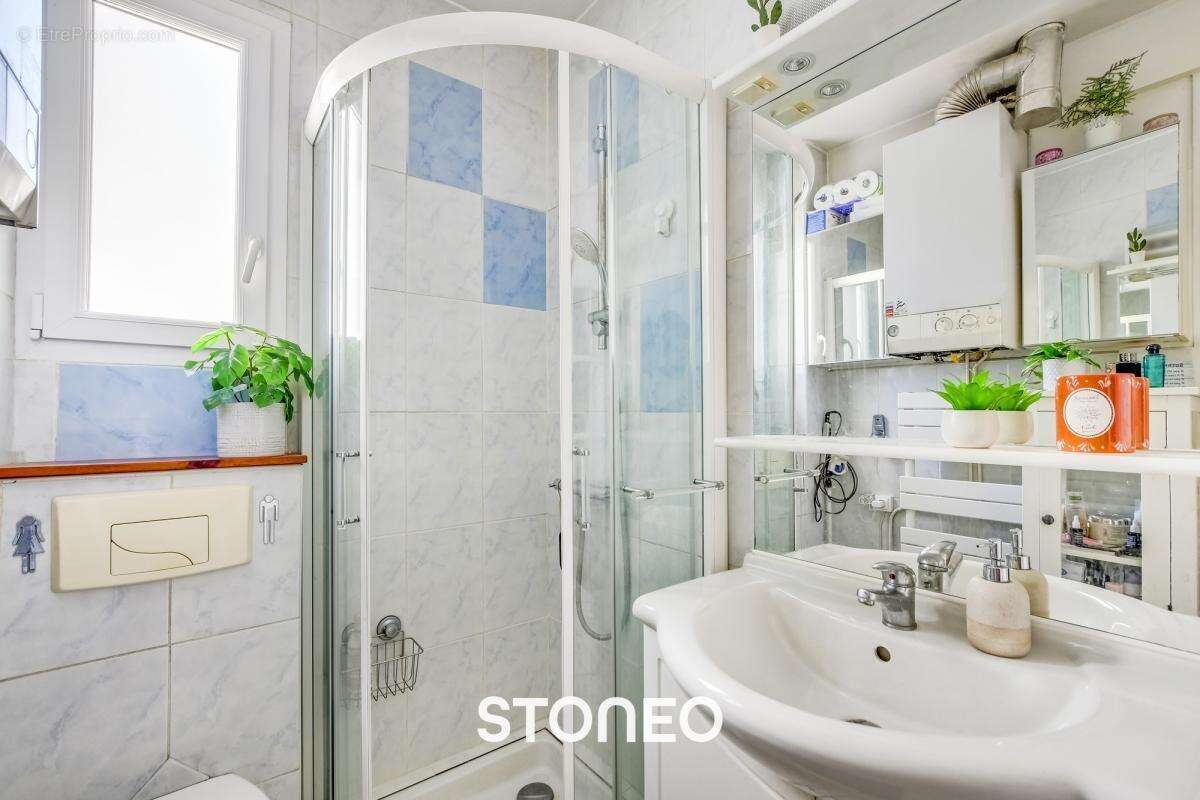 Appartement lumineux avec vue panoramique sur Paris, balcon et chambre de service attenante – 6e étage avec ascenseur - photo 9