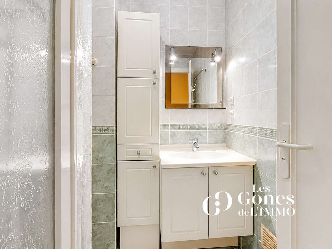 Ecully   Appartement T4 de 74 m2 avec balcon et cave - photo 7