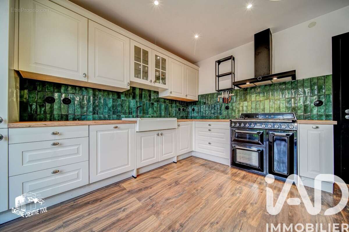 Photo 6 - Maison à SEREMANGE-ERZANGE