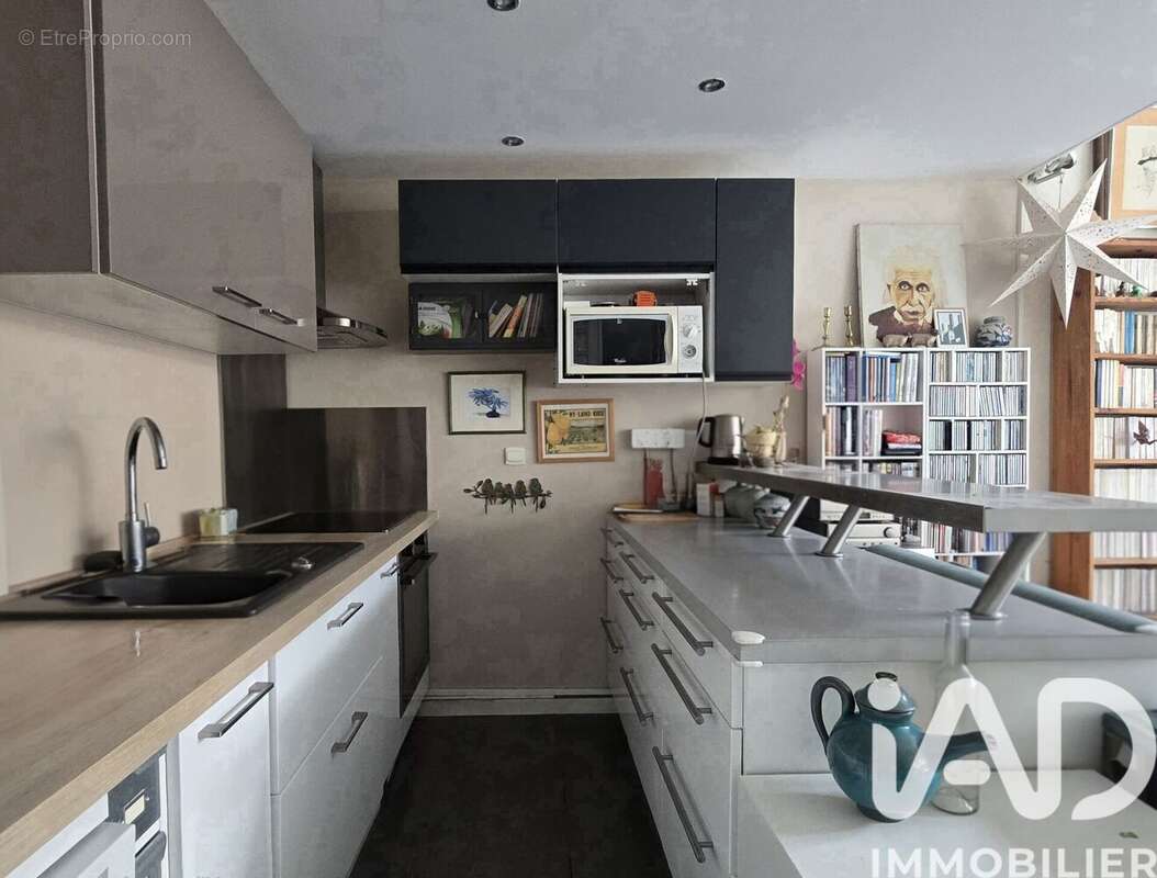 Photo 6 - Appartement à ARCUEIL