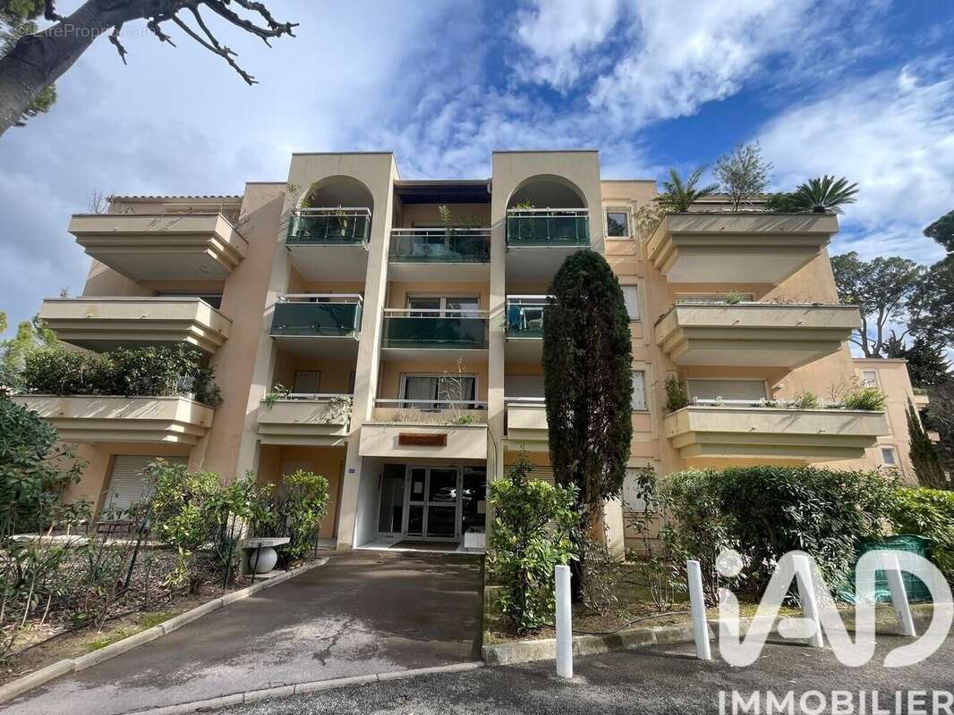 Photo 2 - Appartement à MONTPELLIER