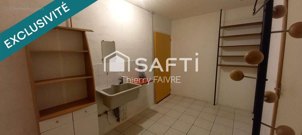 Photo 9 - Maison à SUPT