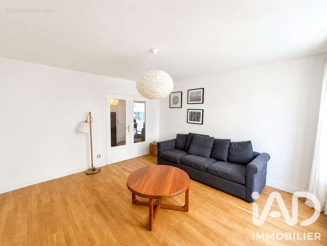 Photo 2 - Appartement à VILLEURBANNE