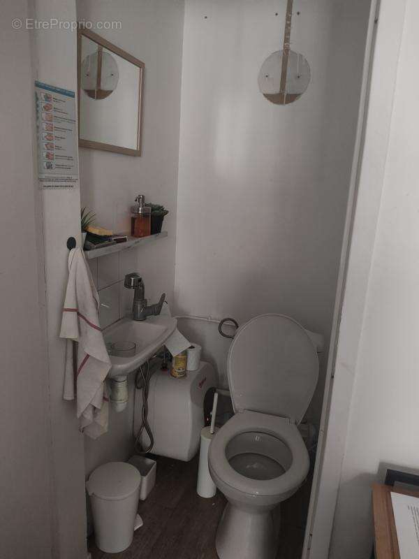 Commerce à PARIS-17E