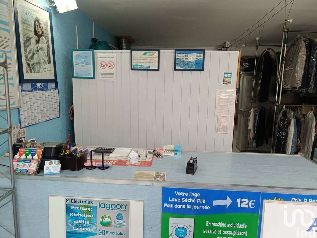 Photo 2 - Commerce à AGDE