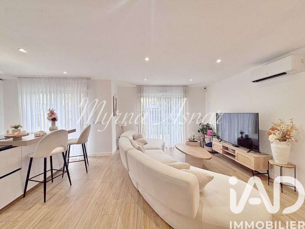 Photo 6 - Maison à ATHIS-MONS