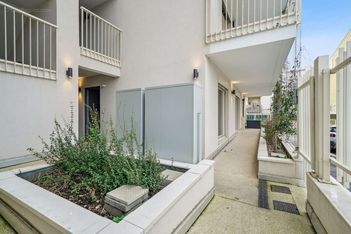 Appartement à VILLEURBANNE