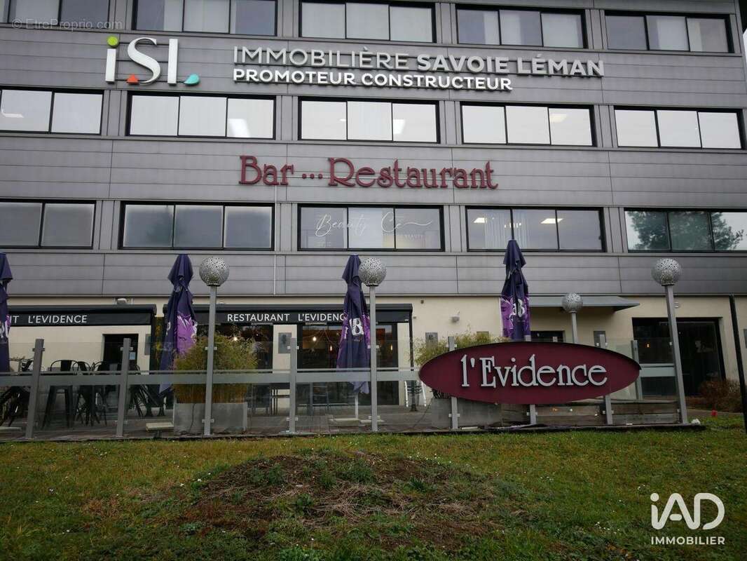 Photo 2 - Commerce à ALLONZIER-LA-CAILLE