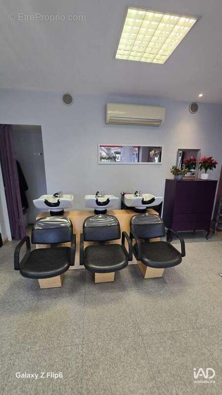 Photo 3 - Commerce à ROMILLY-SUR-SEINE