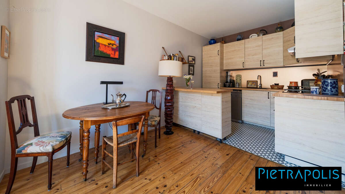 T3 CYRANO LYON 3 SEJOUR CUISINE - Appartement à LYON-3E