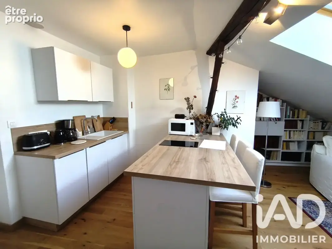 Photo 1 - Appartement à LIMOGES