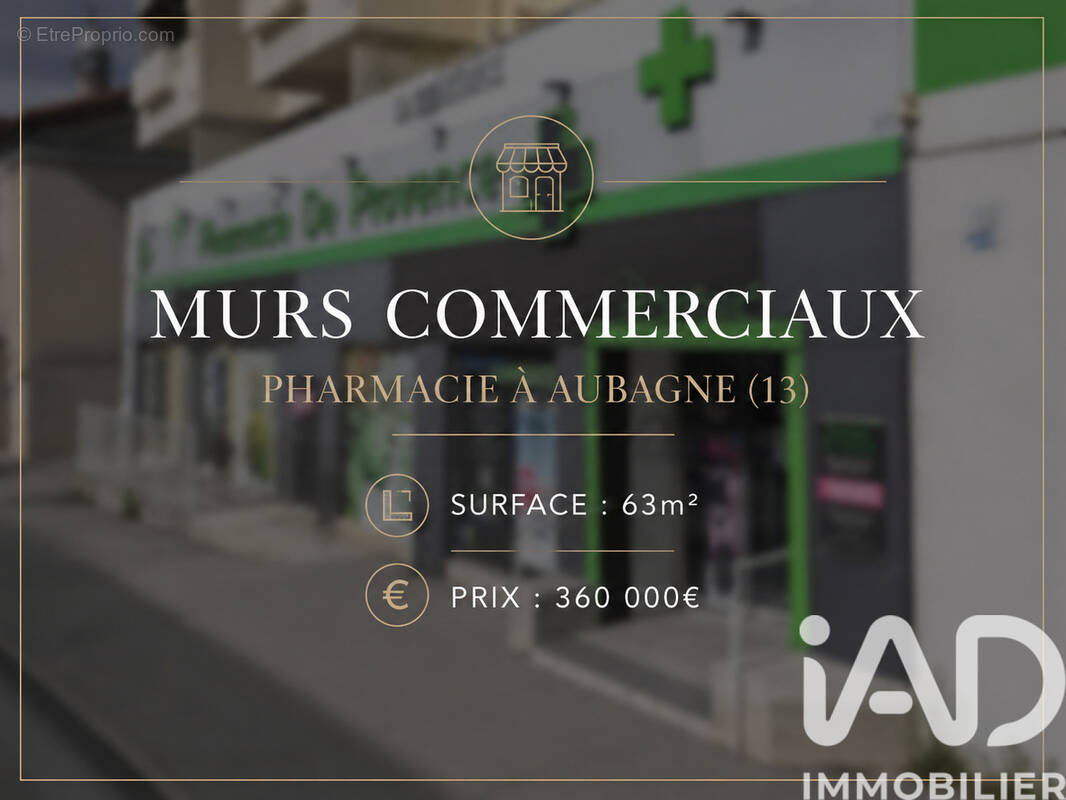 Photo 1 - Commerce à AUBAGNE